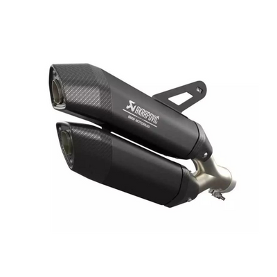 Cache silencieux en carbone Akrapovic BMW R 1300 GS