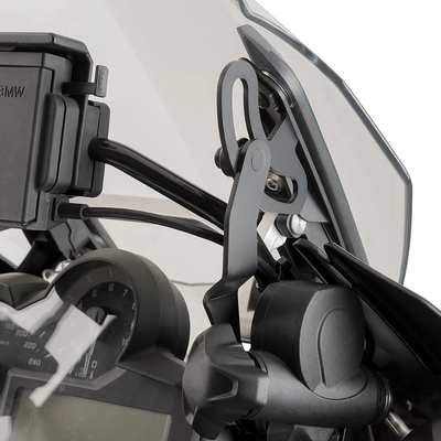 Support de renfort bulle Puig BMW R 1250 / 1200 GS